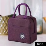 Lunch Box Bag for Women Men Insulated Lunch Bag With Zipper (1 Pc) - Image 4