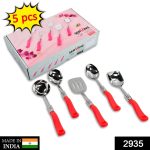 Stainless Steel Serving Spoon Set 5 pcs - Image 3