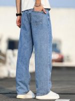 Regular Mens Jeans (Aegeon Blue) - Image 2