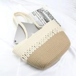 Attractive Hand Bag | large Tote Bag | Summer Bag | Bucket Bag | Basket Bag | Bamboo Tote | Beach Bags for Women | Boho Bag | Handbag | Jute Bag | Handmade Bag (Beige & White) - Image 4