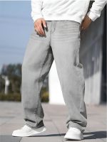Men's Loose Mid Rise Jeans || Wide Leg Jeans || Jeans || Baggy Jeans (Grey) - Image 4