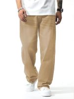Men's Loose Mid Rise Jeans || Wide Leg Jeans || Jeans || Baggy Jeans (Khaki)