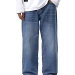 Men Jeans || Baggy Fit Jean's for Man || Loose Fit High Rise Denim || Stretchable Casual Wear Jeans (Light Blue)