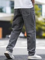 Mens Regular Fit|Classic Design with Stylish Look |Day Comfort|Mide Rise Strachable Jeans (Light Grey) - Image 2