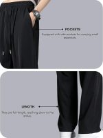 Lycra Track Pants for Men – Stretchable Loose Fit Gym Joggers | Korean Style Workout Pants with Trendy Gym & Streetwear Bottoms with Utility Pockets (Available in Plus Size and Combo Pack of 2,Black) - Image 3